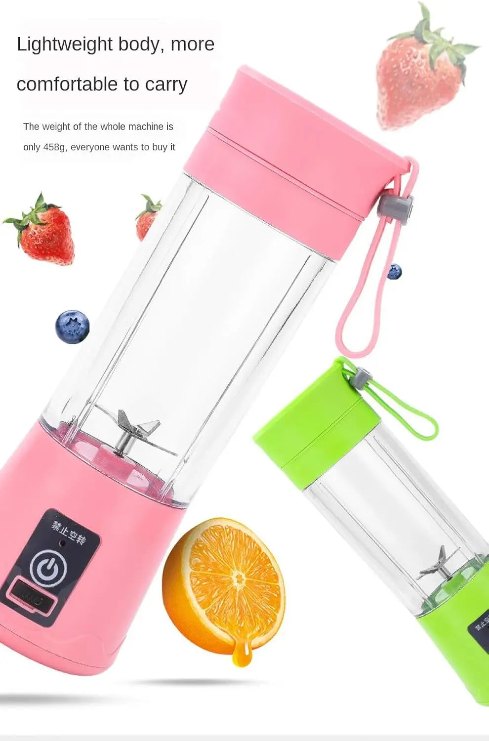 Portable USB Rechargeable Blender
